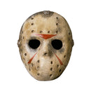 máscara estilo jason v13 de hockey para disfraz de terror en halloween