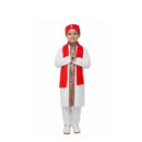 Disfraz de Bollywood para niño con chaqueta, pantalones, pañuelo y turbante colorido para Carnaval